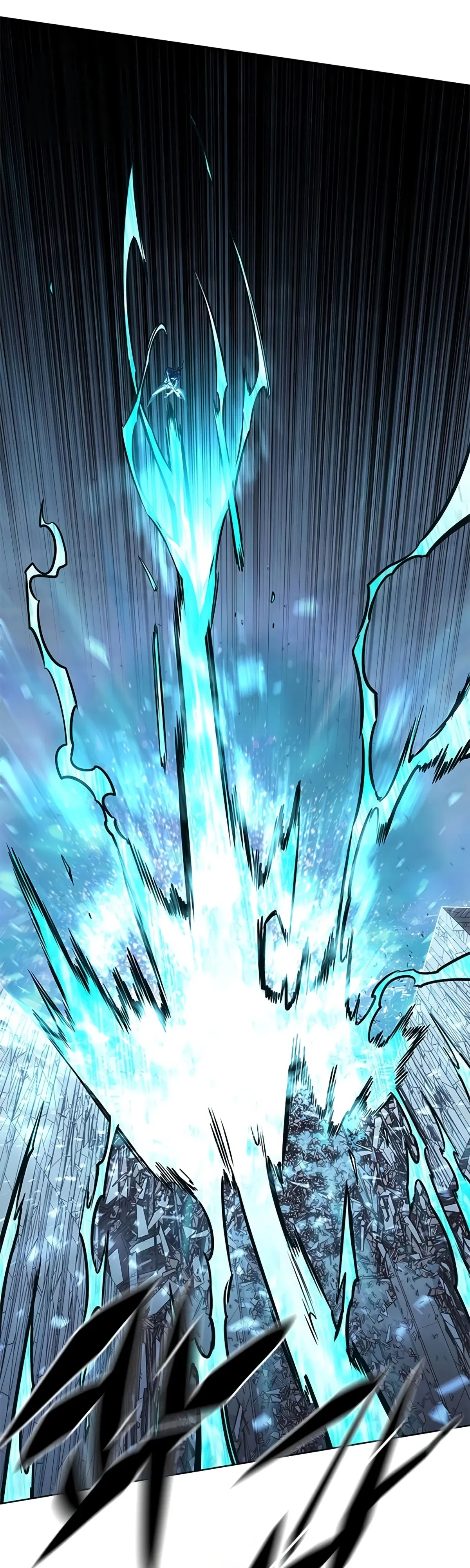 Манга Элисед - Глава 384 Страница 33