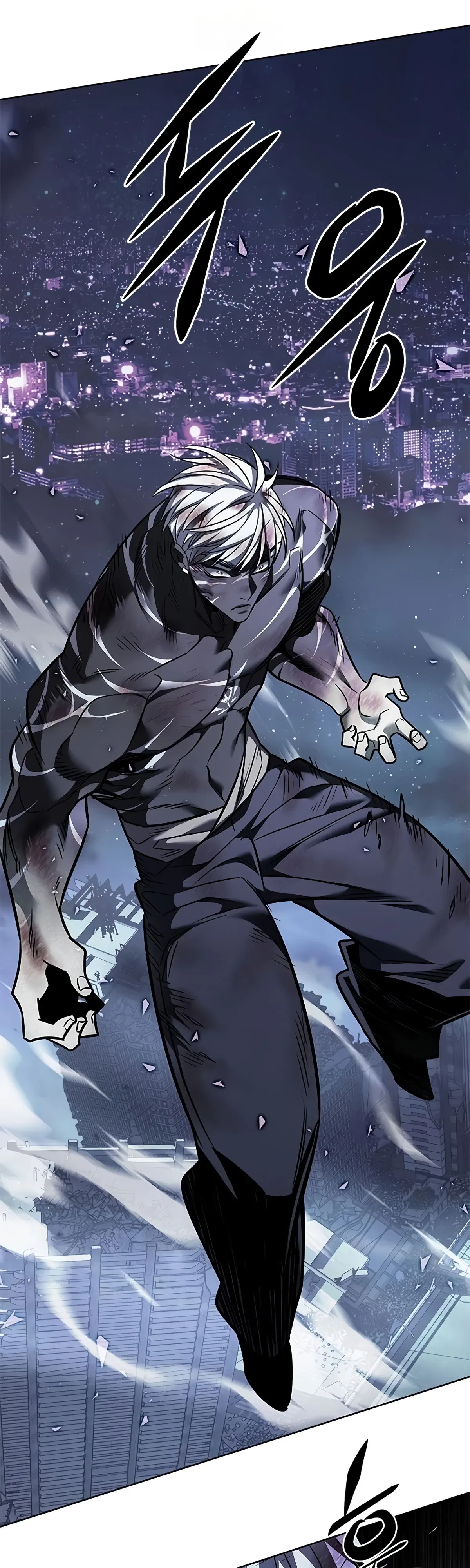 Манга Элисед - Глава 384 Страница 27