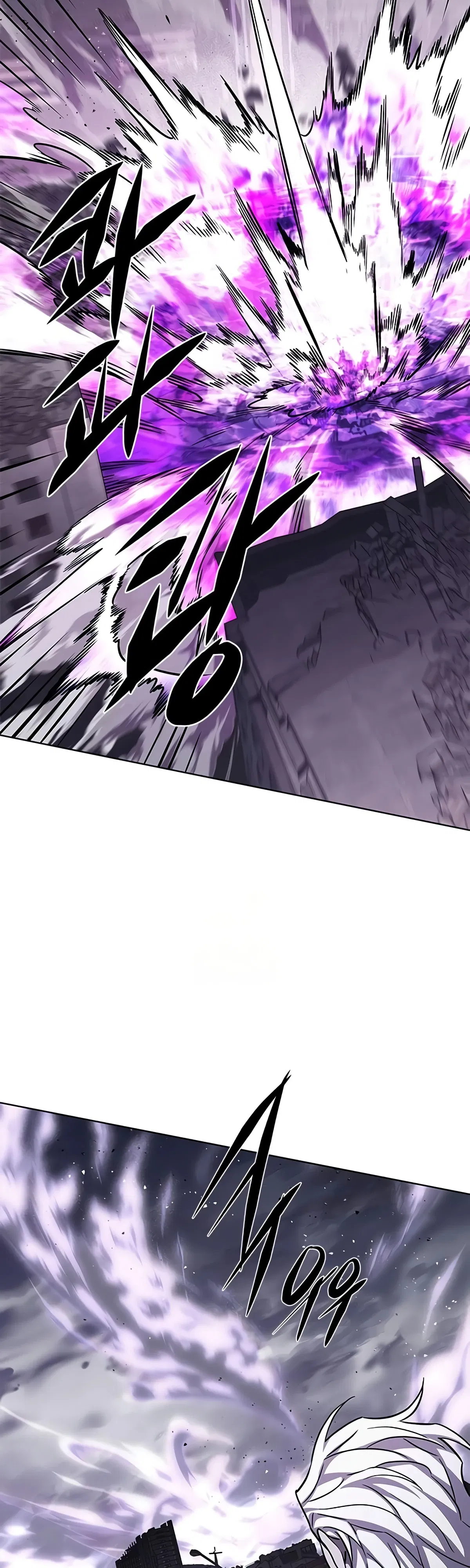 Манга Элисед - Глава 384 Страница 40