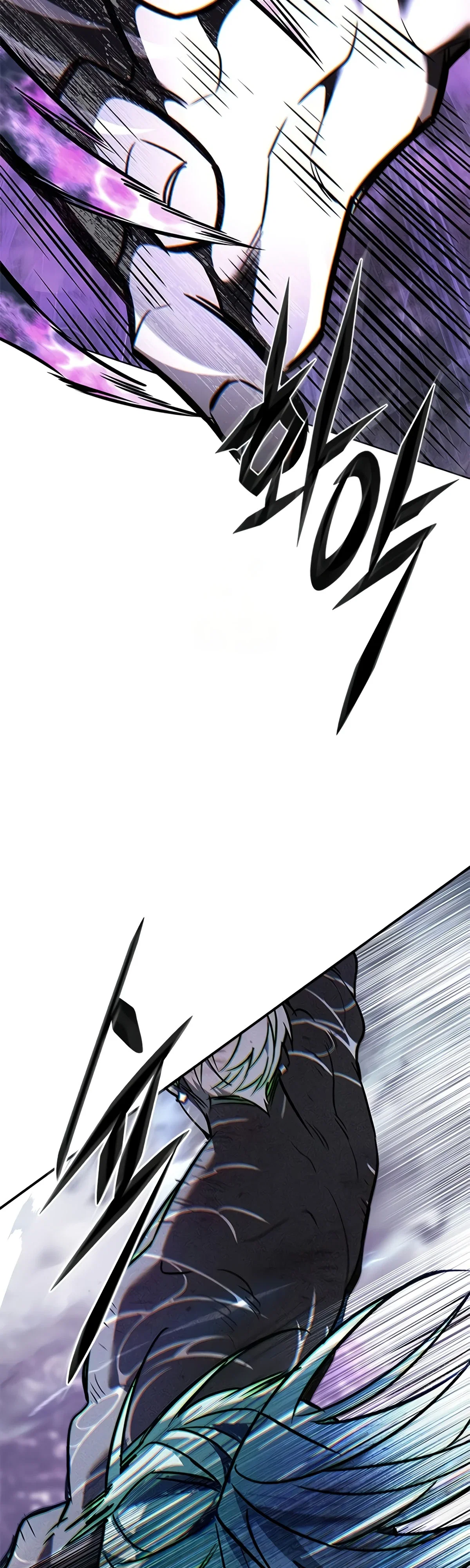 Манга Элисед - Глава 384 Страница 60