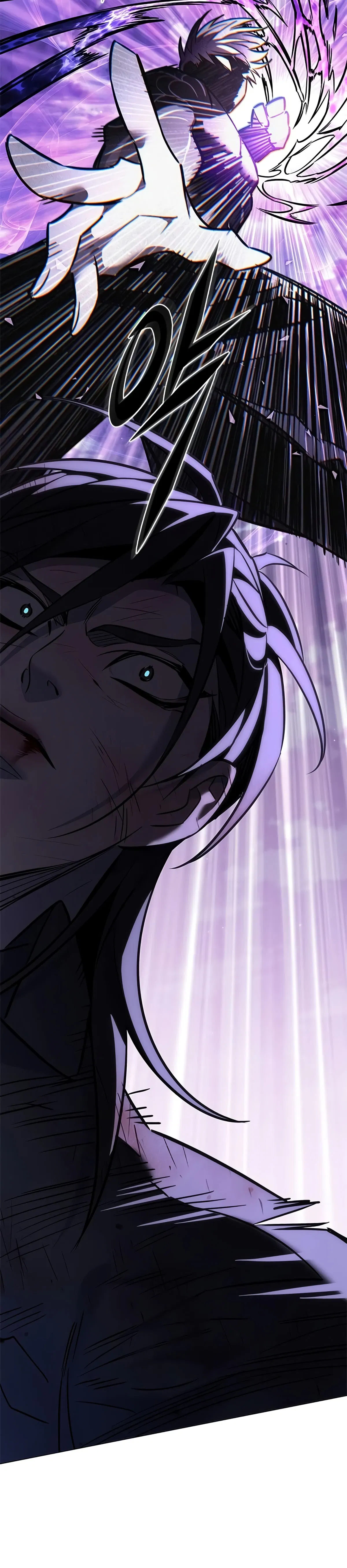 Манга Элисед - Глава 384 Страница 37