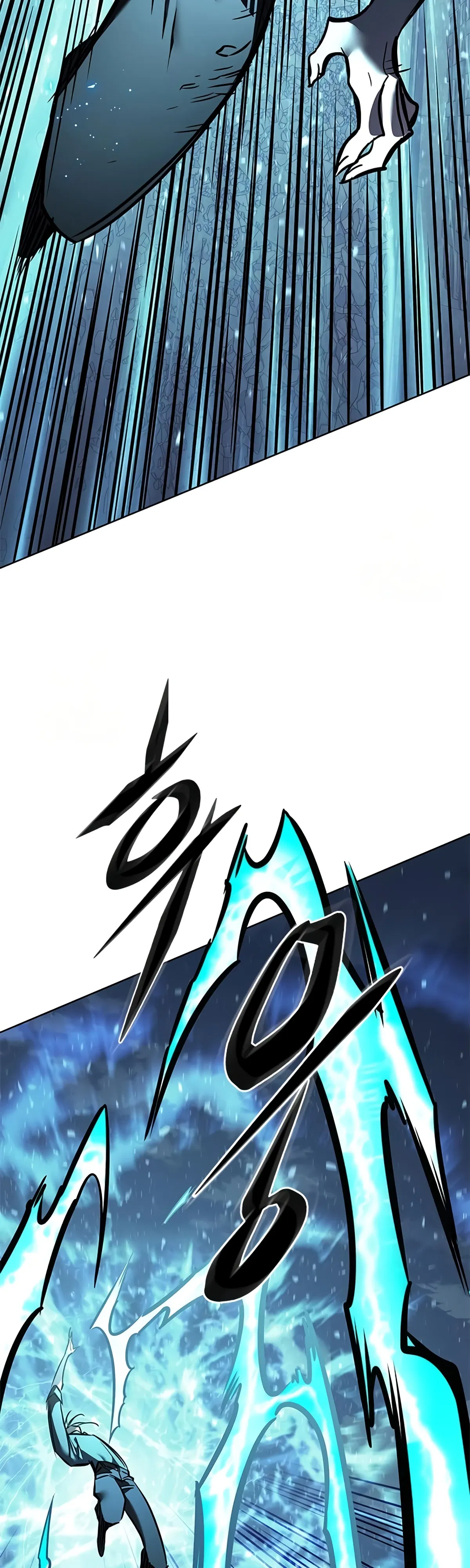 Манга Элисед - Глава 384 Страница 67