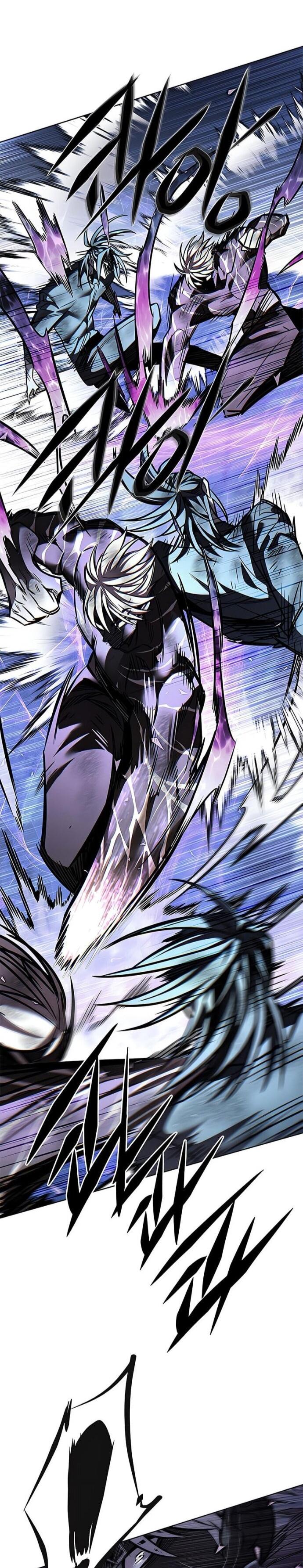 Манга Элисед - Глава 385 Страница 17