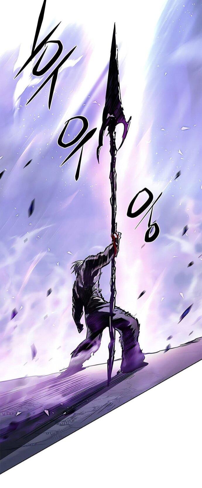 Манга Элисед - Глава 386 Страница 79