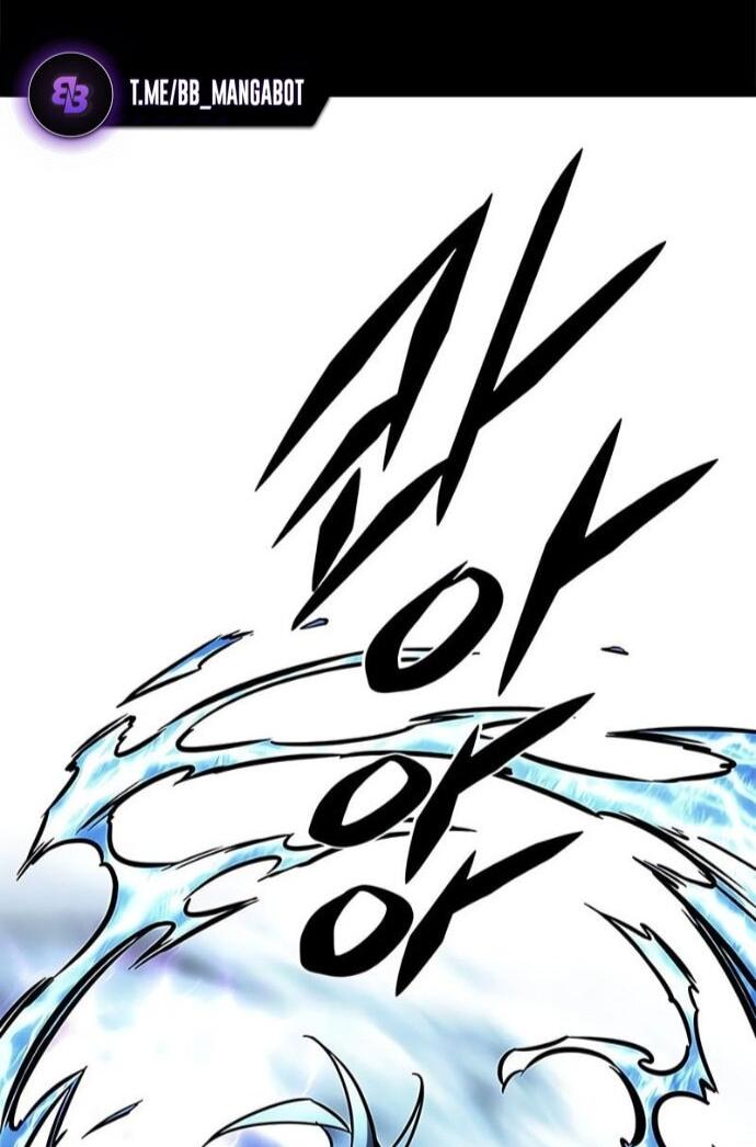 Манга Элисед - Глава 386 Страница 41