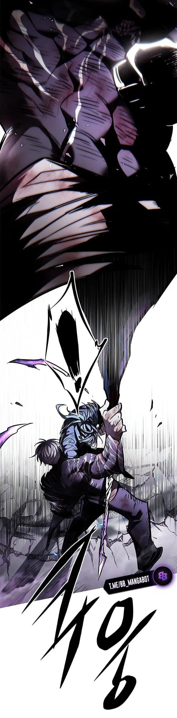 Манга Элисед - Глава 386 Страница 81