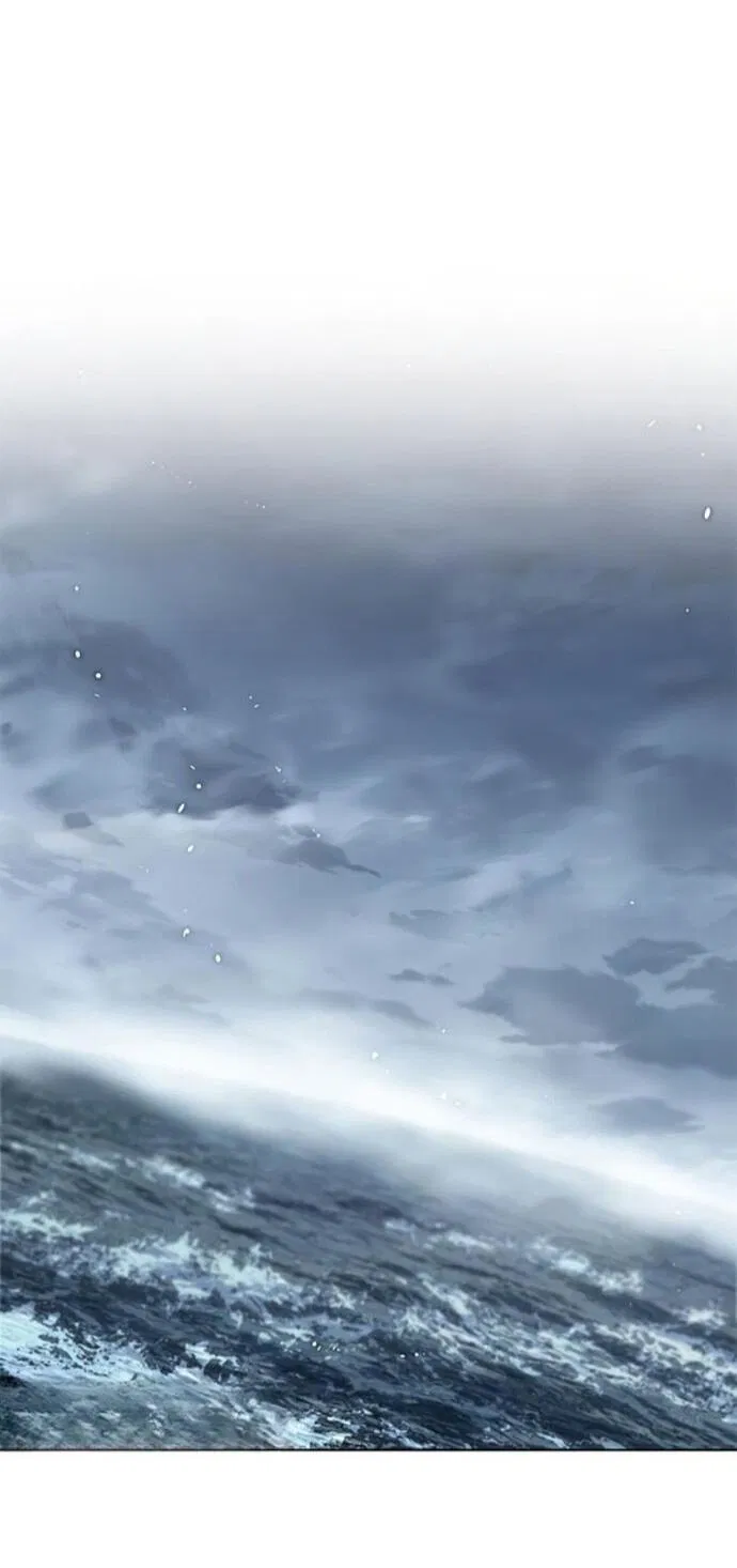 Манга Элисед - Глава 387 Страница 81