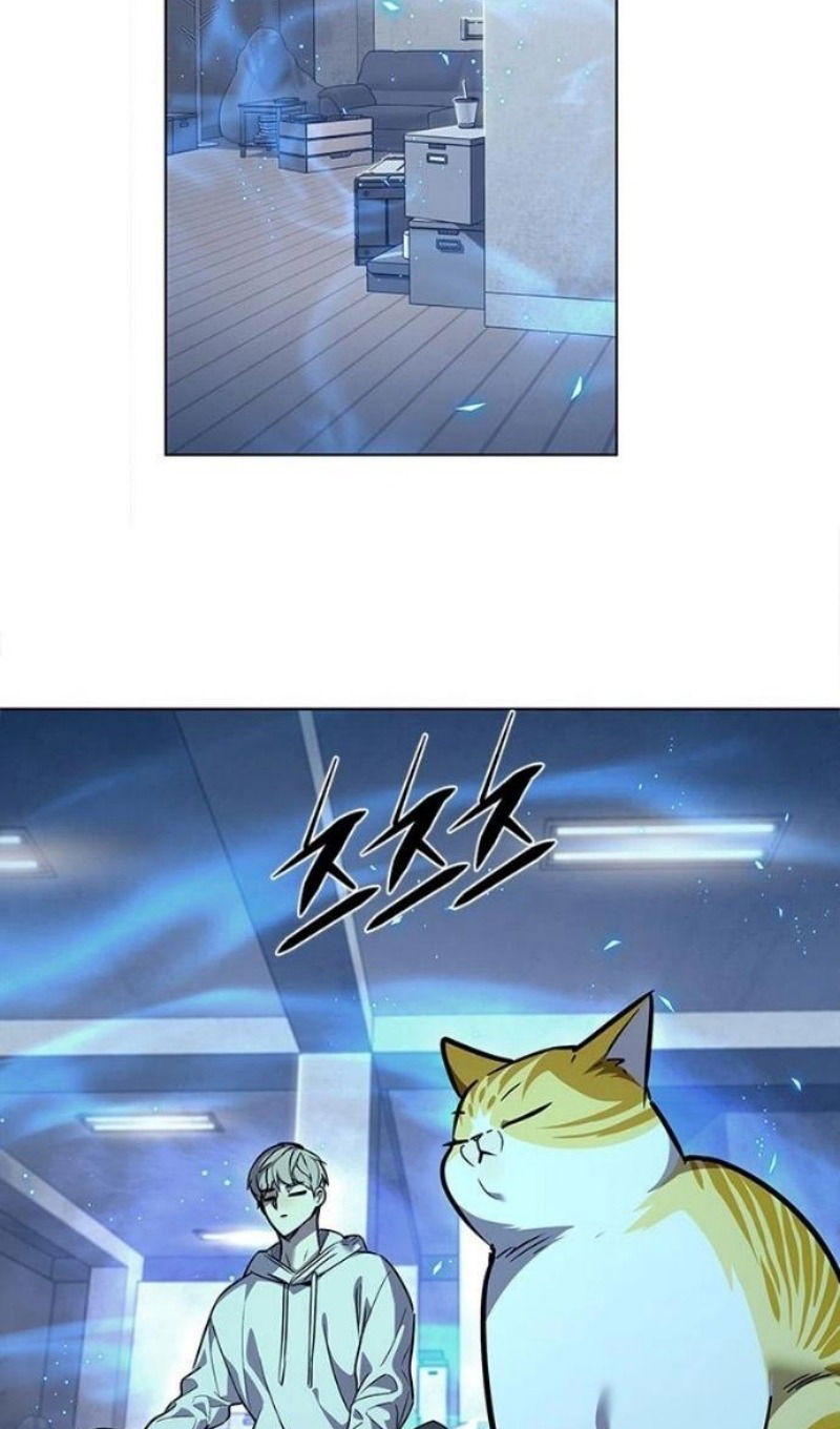 Манга Элисед - Глава 388 Страница 121