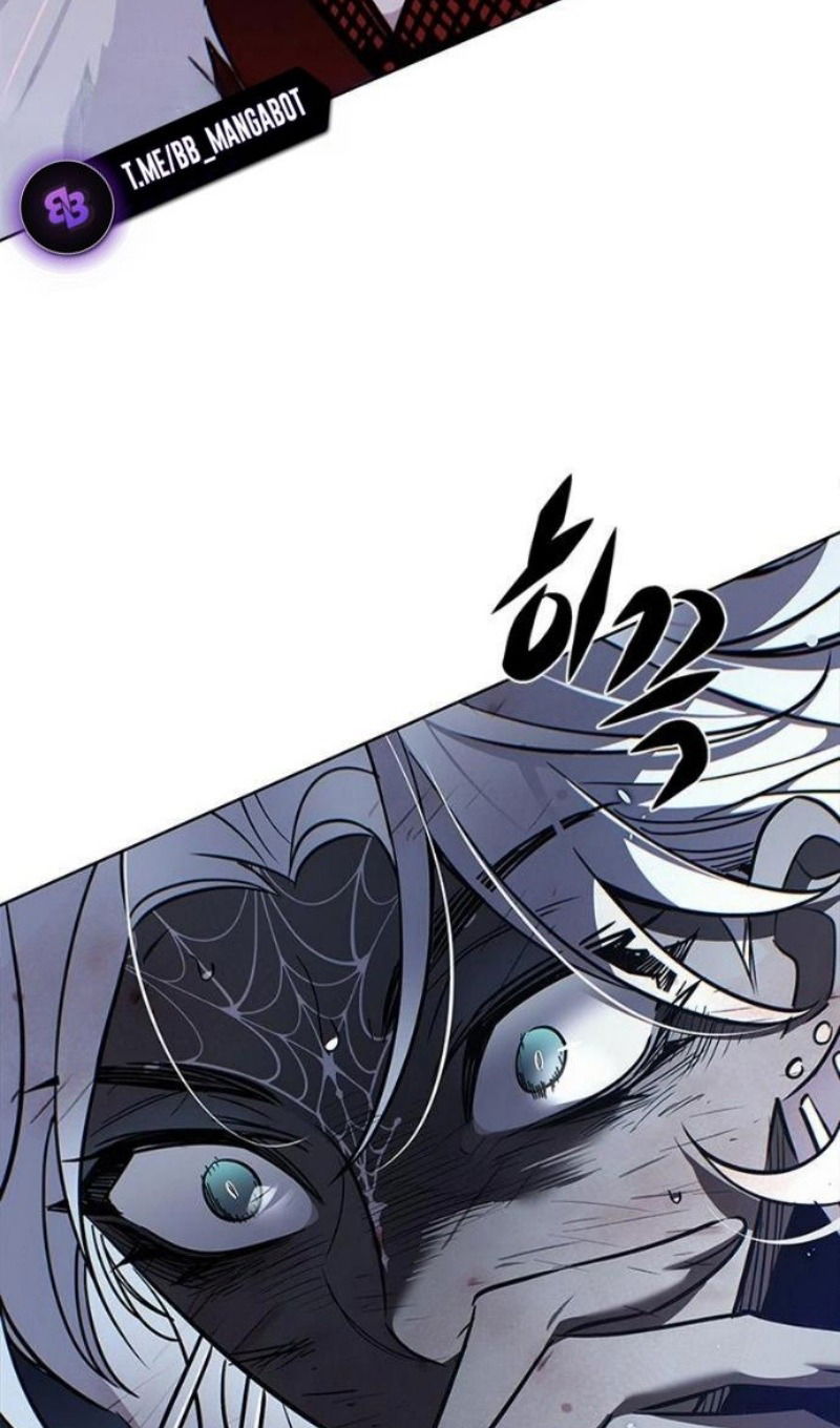 Манга Элисед - Глава 388 Страница 26