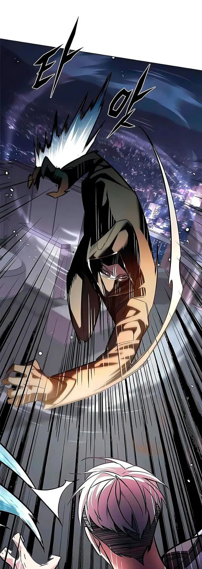 Манга Элисед - Глава 390 Страница 53