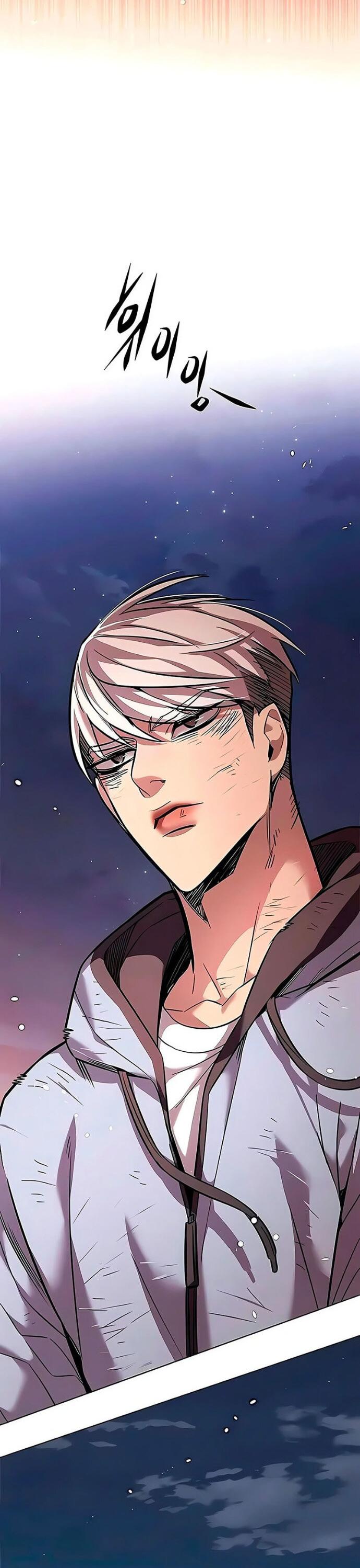 Манга Элисед - Глава 390 Страница 29