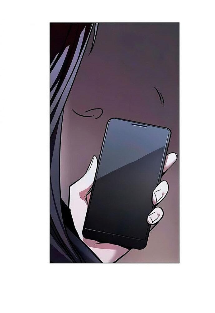 Манга Элисед - Глава 390 Страница 67