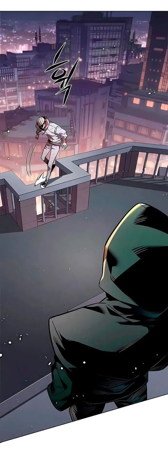 Манга Элисед - Глава 390 Страница 36