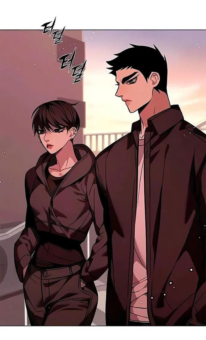 Манга Элисед - Глава 390 Страница 3