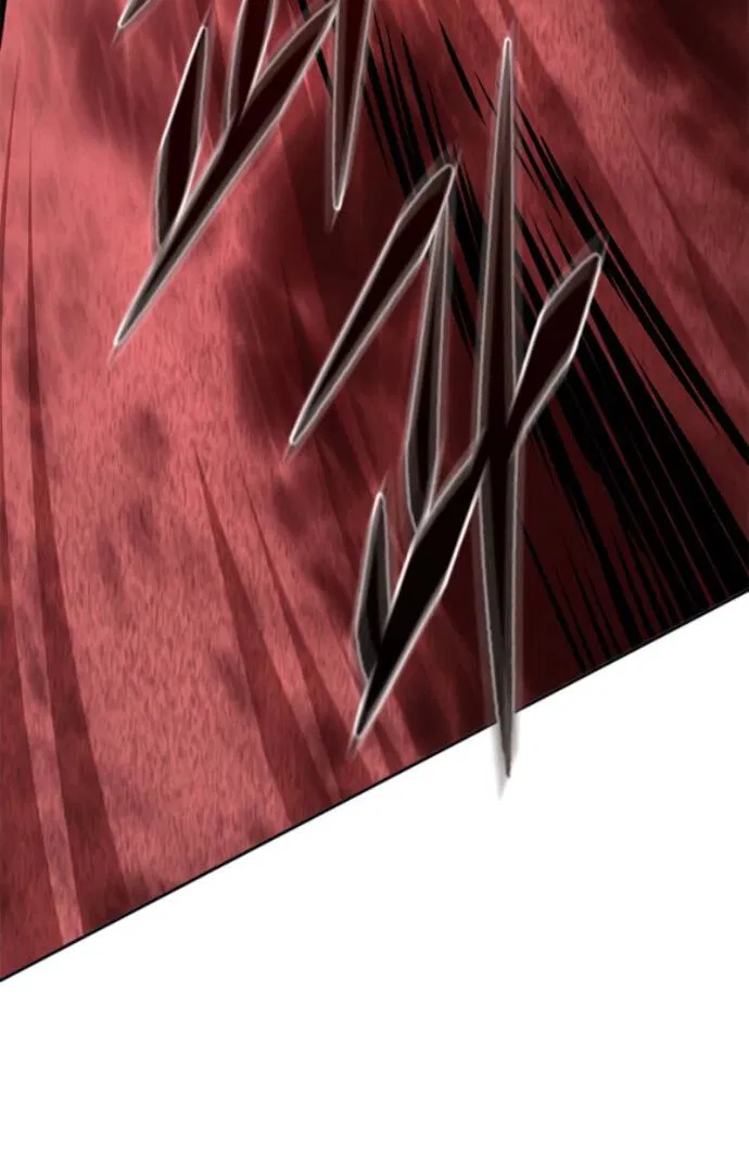 Манга Элисед - Глава 392 Страница 45