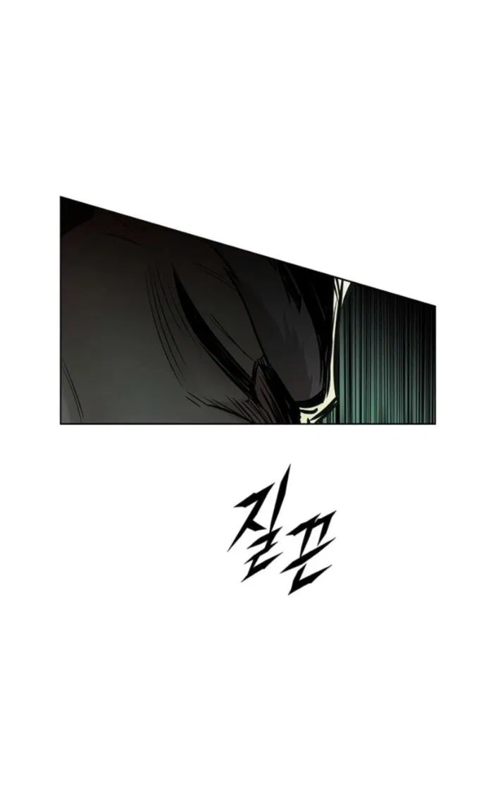 Манга Элисед - Глава 392 Страница 62