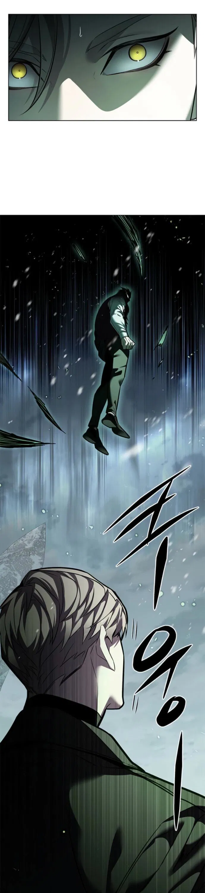 Манга Элисед - Глава 392 Страница 60