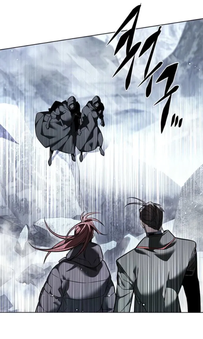 Манга Элисед - Глава 392 Страница 39