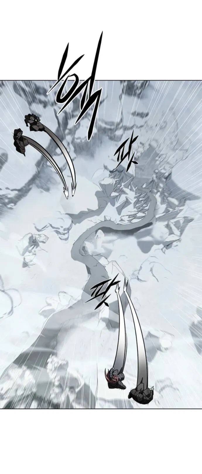 Манга Элисед - Глава 392 Страница 42