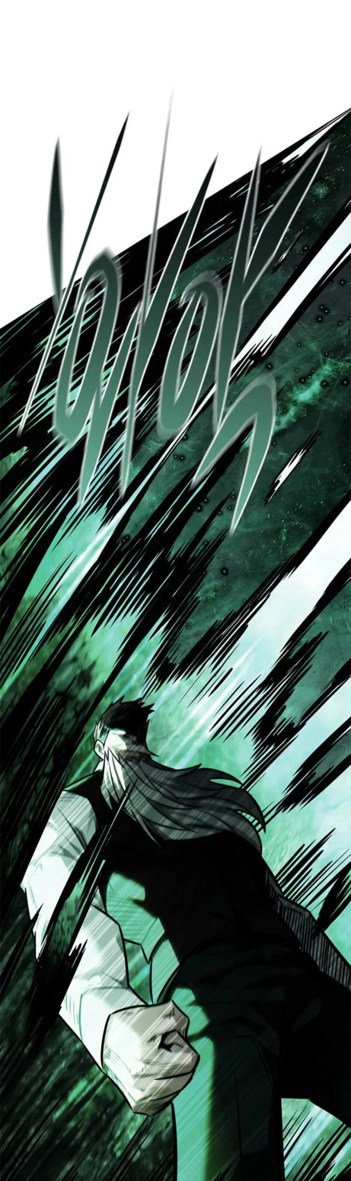 Манга Элисед - Глава 392 Страница 47