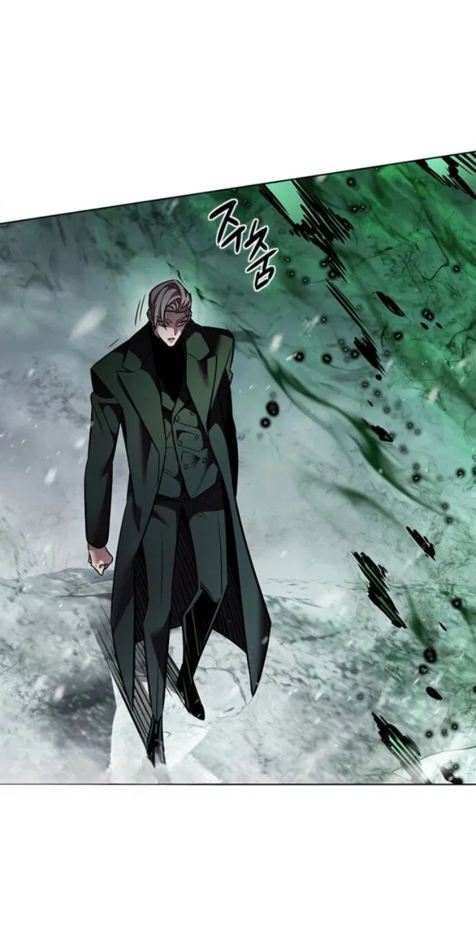 Манга Элисед - Глава 392 Страница 78