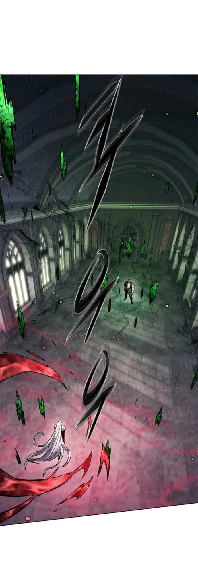 Манга Элисед - Глава 392 Страница 23