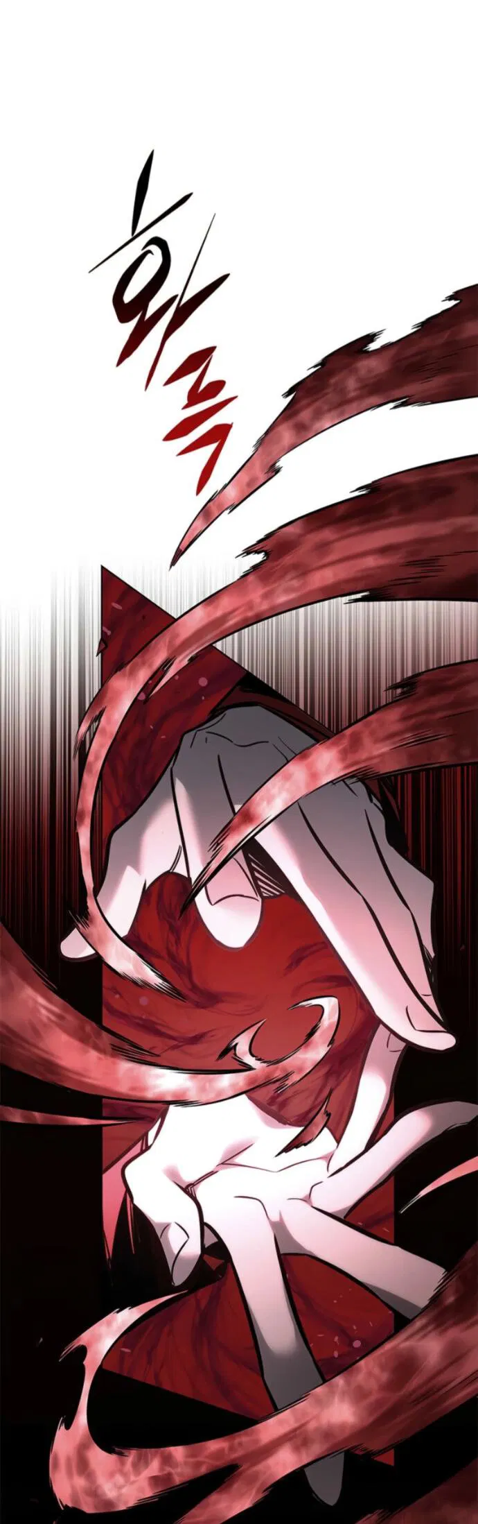 Манга Элисед - Глава 392 Страница 43