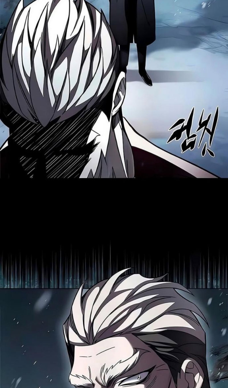 Манга Элисед - Глава 394 Страница 46