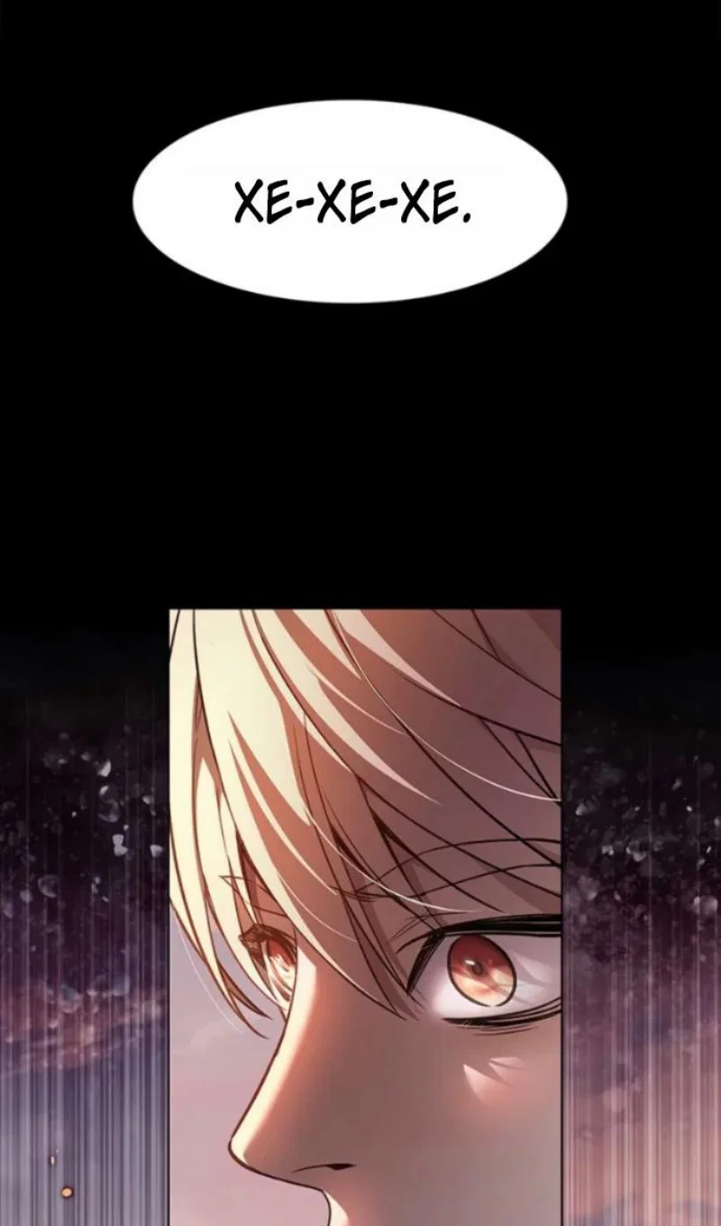 Манга Элисед - Глава 395 Страница 133