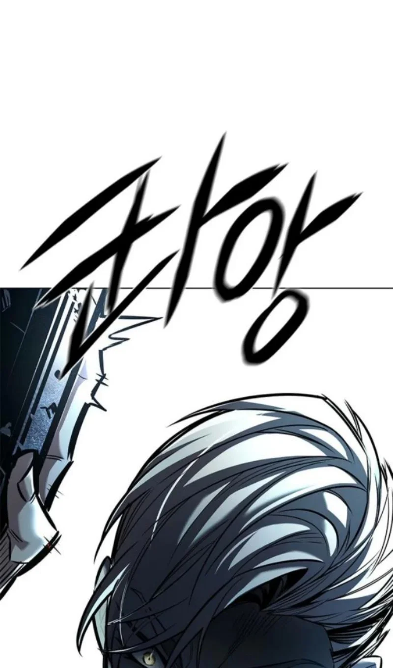 Манга Элисед - Глава 395 Страница 70