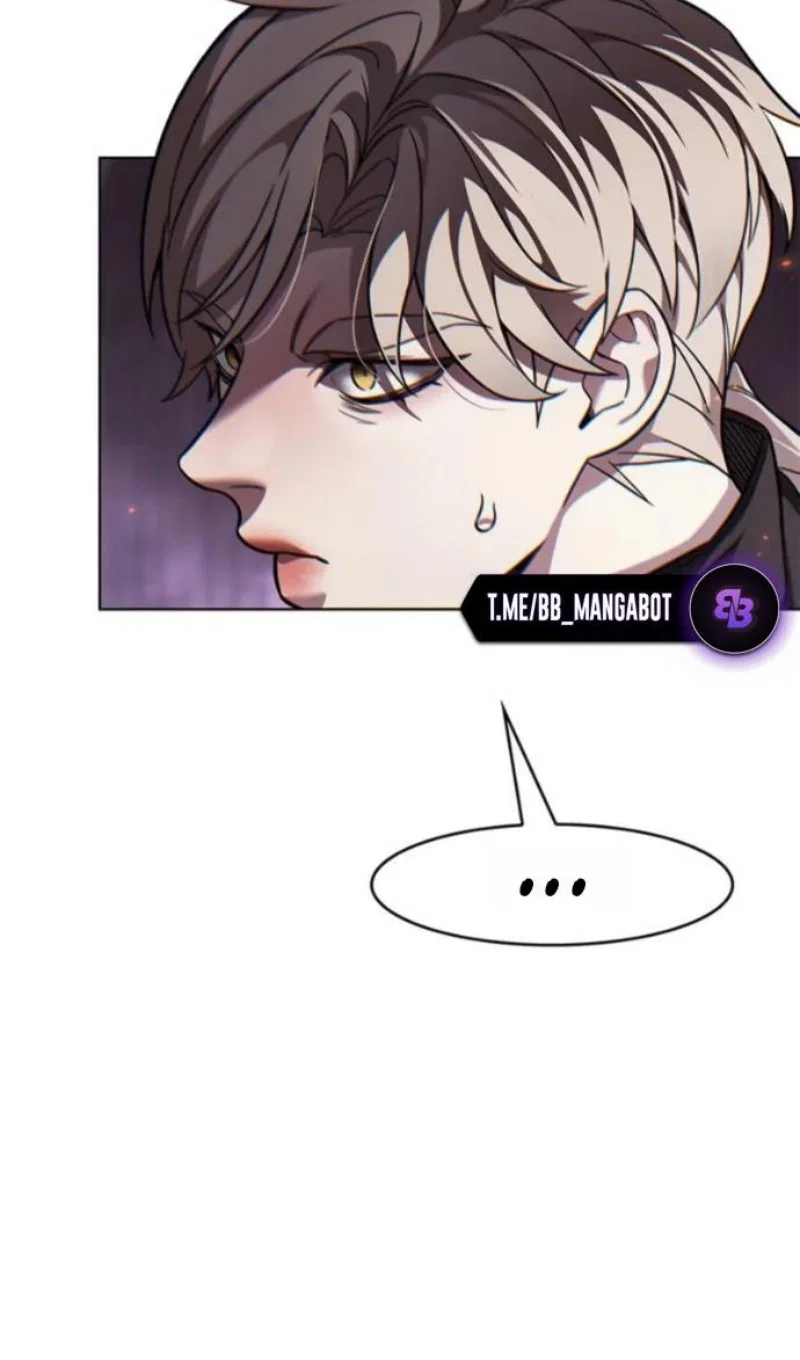 Манга Элисед - Глава 395 Страница 53