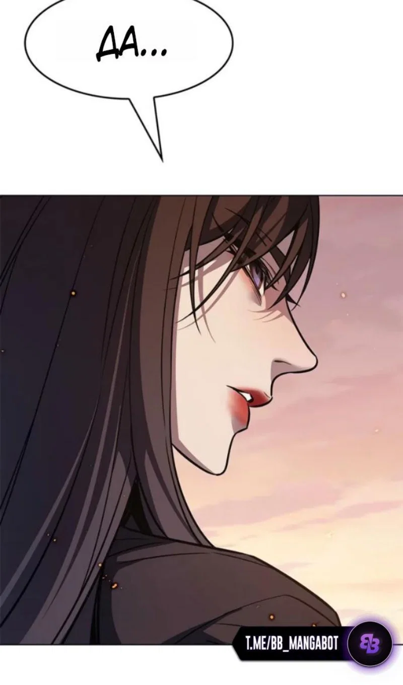 Манга Элисед - Глава 395 Страница 105