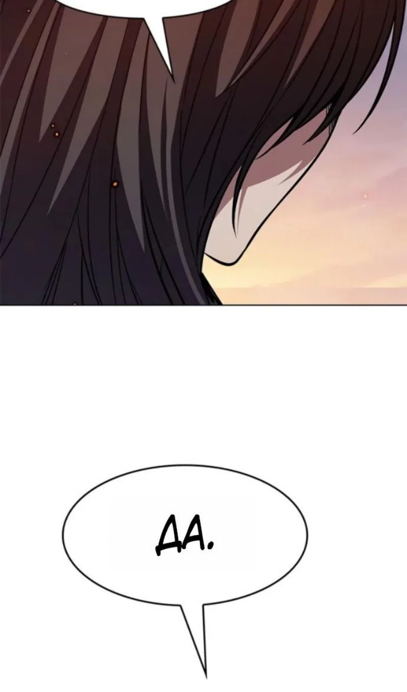 Манга Элисед - Глава 395 Страница 114