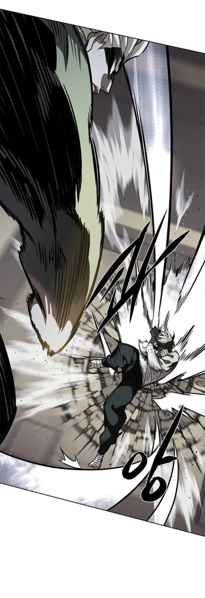 Манга Элисед - Глава 396 Страница 54