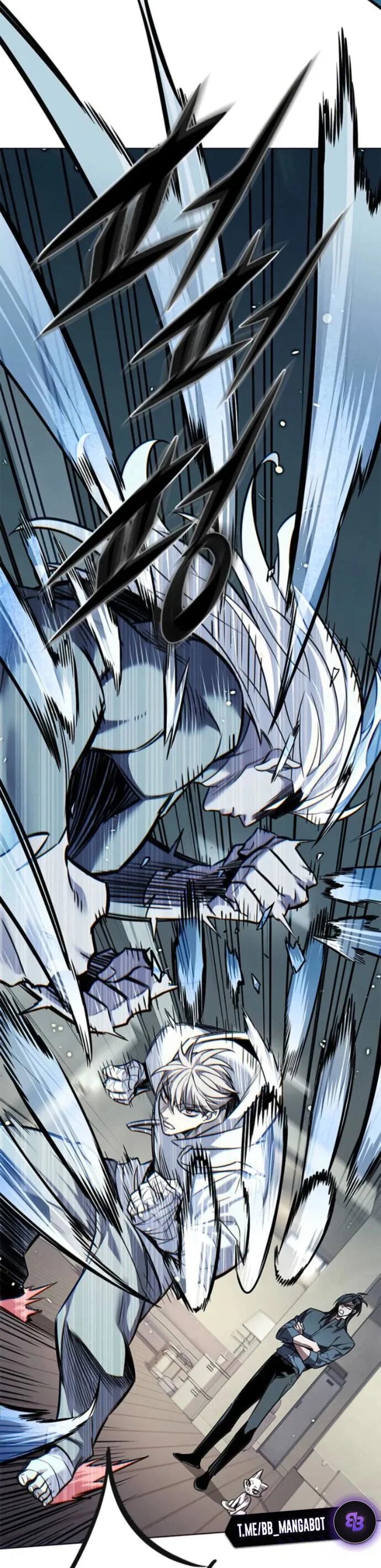 Манга Элисед - Глава 396 Страница 23