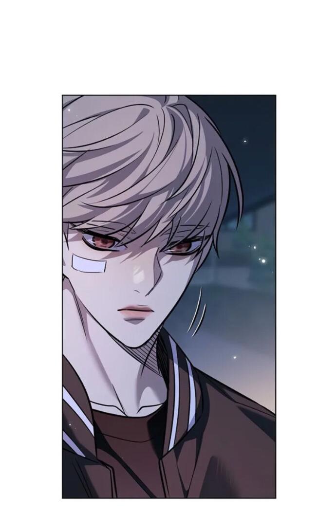 Манга Элисед - Глава 396 Страница 63