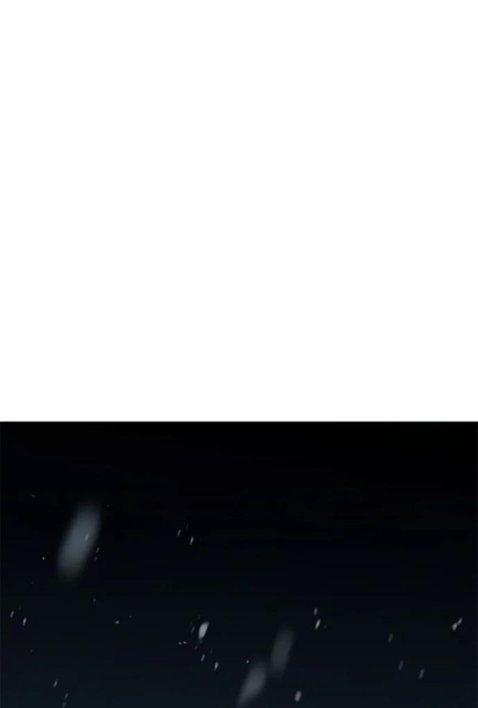 Манга Элисед - Глава 396 Страница 69