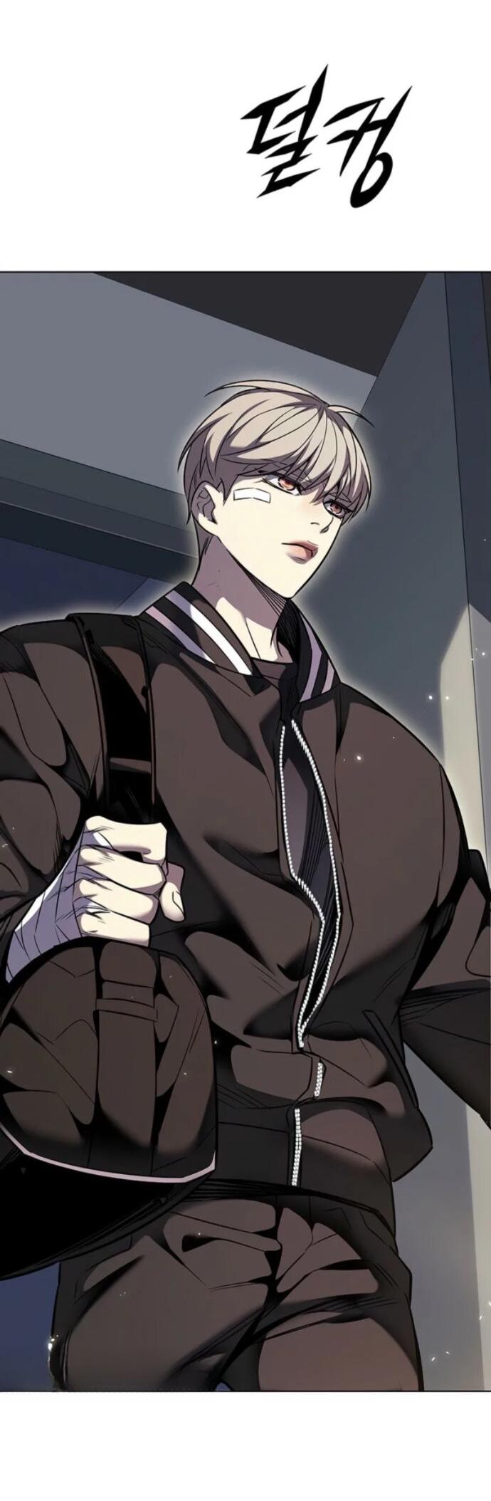 Манга Элисед - Глава 396 Страница 60