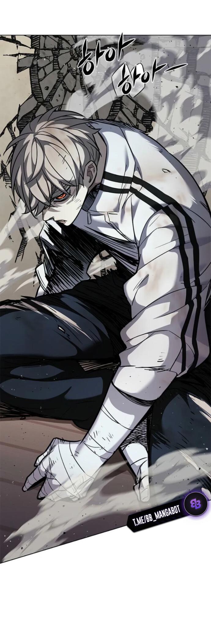 Манга Элисед - Глава 396 Страница 57