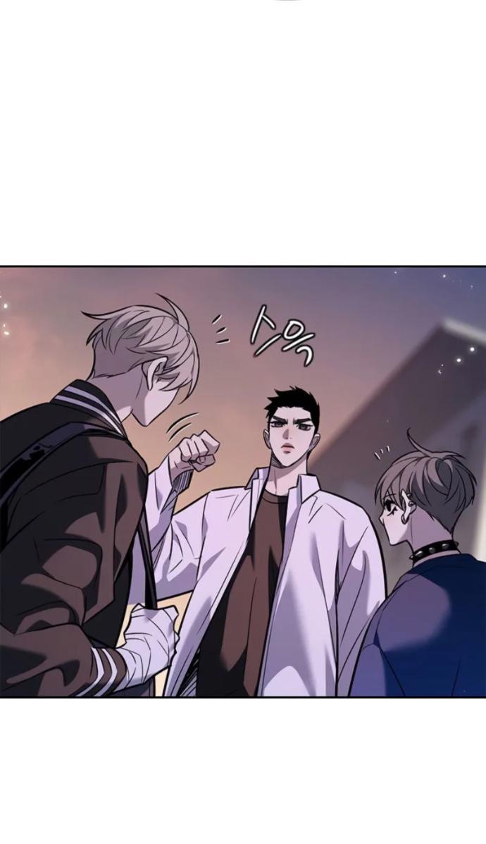 Манга Элисед - Глава 396 Страница 67