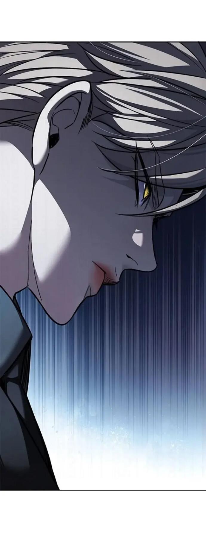 Манга Элисед - Глава 397 Страница 25