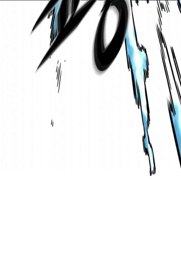 Манга Элисед - Глава 397 Страница 56