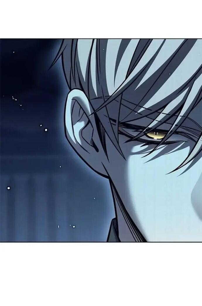 Манга Элисед - Глава 397 Страница 35