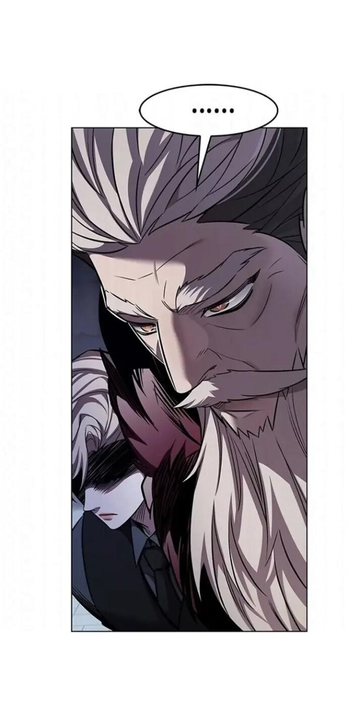 Манга Элисед - Глава 397 Страница 24