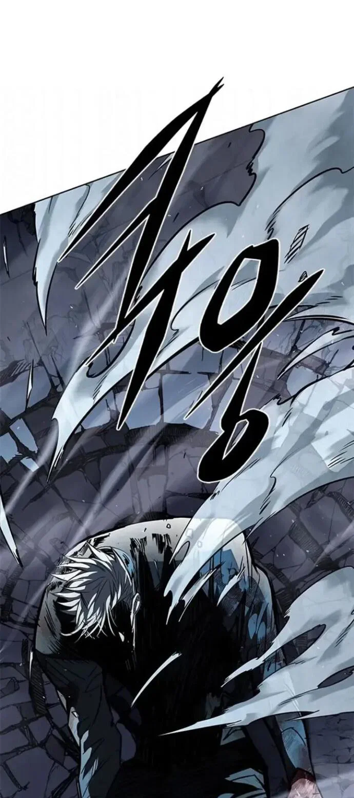 Манга Элисед - Глава 397 Страница 87