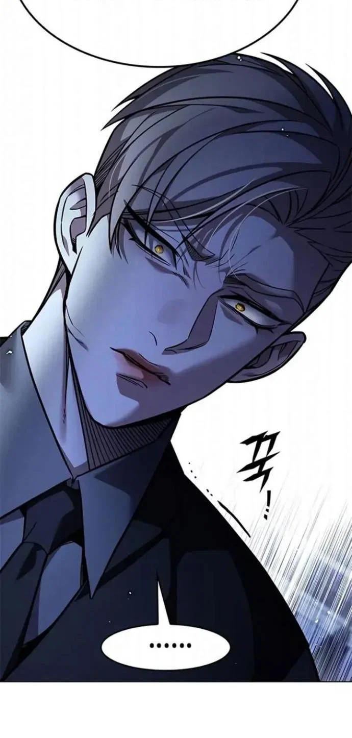 Манга Элисед - Глава 397 Страница 9