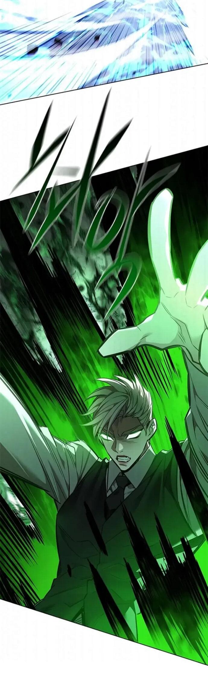 Манга Элисед - Глава 397 Страница 75