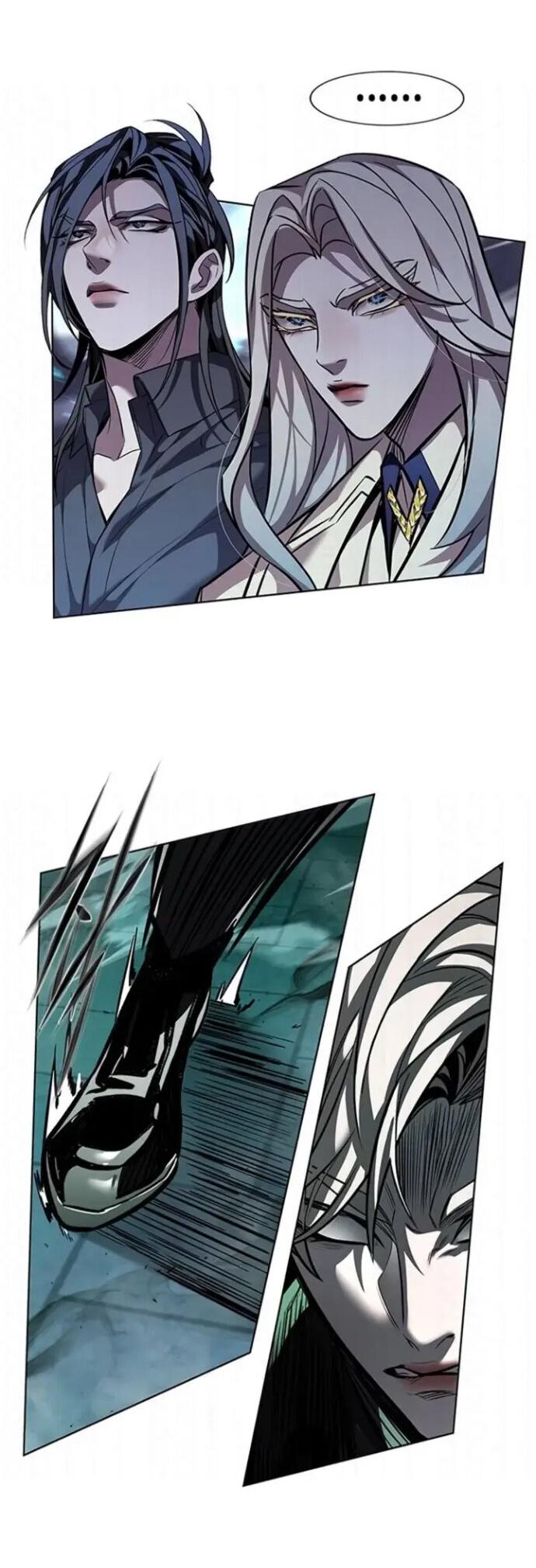 Манга Элисед - Глава 397 Страница 61