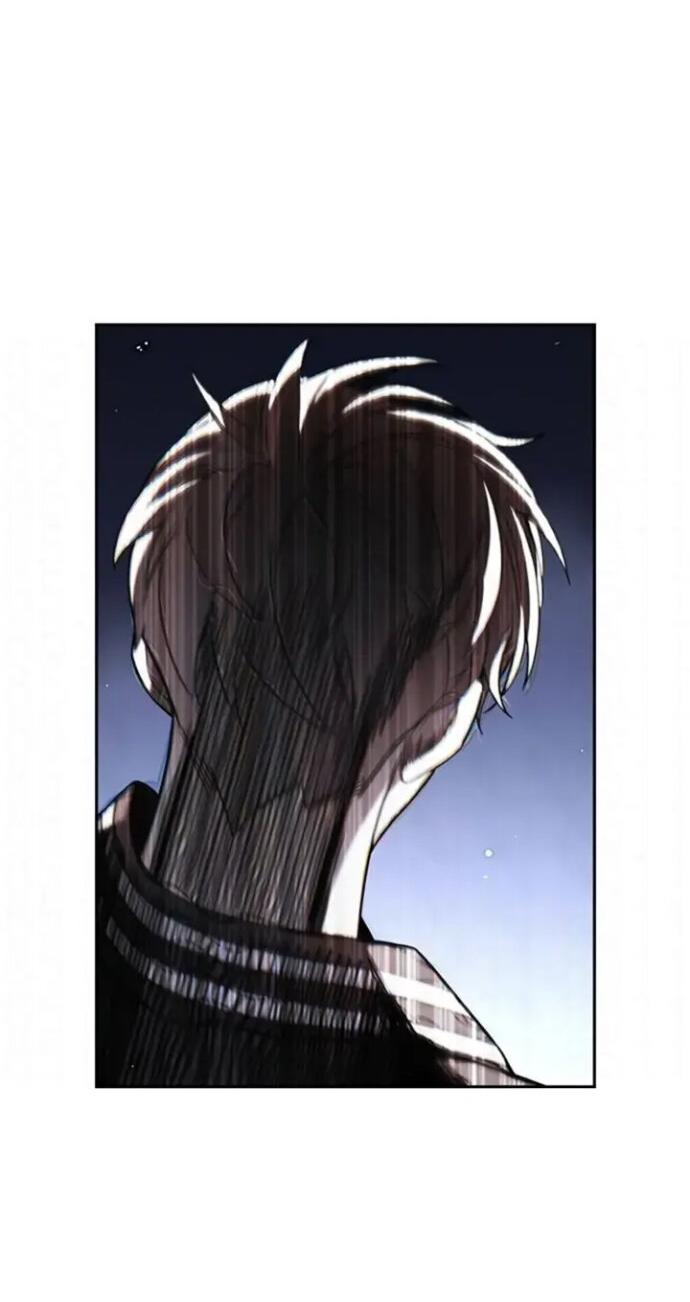 Манга Элисед - Глава 397 Страница 33