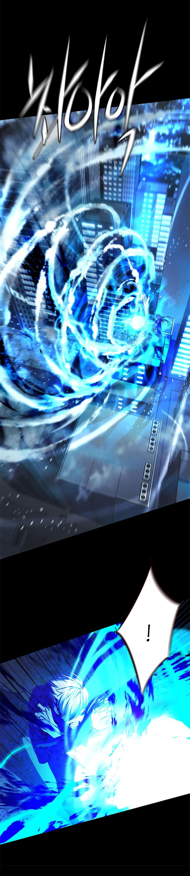 Манга Элисед - Глава 132 Страница 5